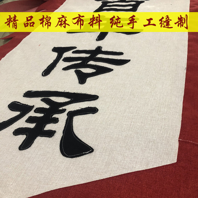 复古旗帜老粗布j招牌旗子定制古代酒旗广告吊旗幌子仿古旗幡旗定