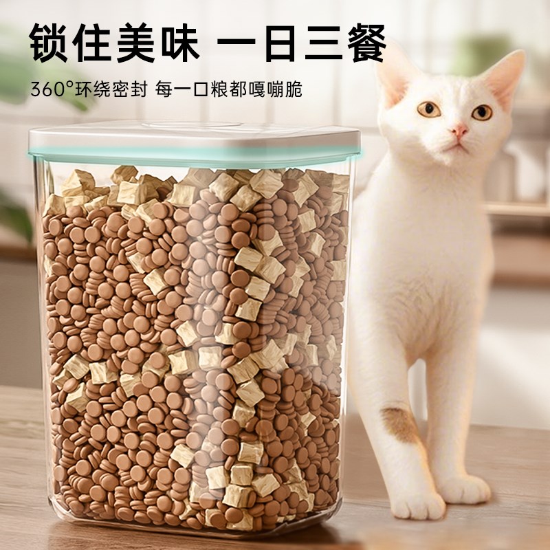 猫粮储存a桶超大号狗粮密封桶猫粮桶防潮保鲜桶宠物储粮桶宠物用