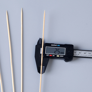 钵钵鸡签子竹签一次性烧烤足签字30cm冷锅串串专用油炸小X吃2.5mm
