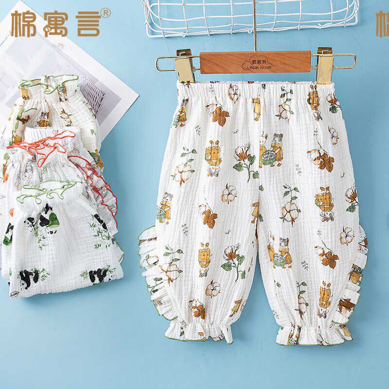 儿童防蚊裤夏季薄k款女童宽松裤子宝宝纯棉纱布婴儿卡通透气灯笼