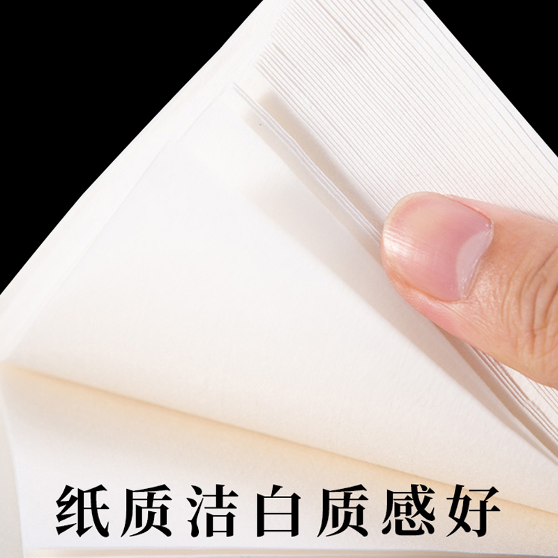 国画生宣纸画画4尺对开3开4开写意山水用纸晕染四尺Y三开四开8