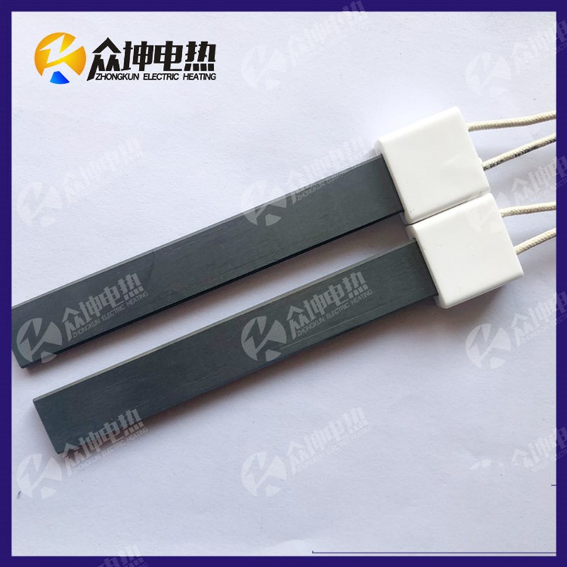 氮化硅点火棒生物质颗l粒锅炉燃烧机点火器点火片DK/TR/ZK/Torbos