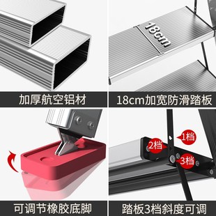 梯子家用铝合金折叠阁楼梯伸缩加B厚人字梯多功能室内登高扶手楼