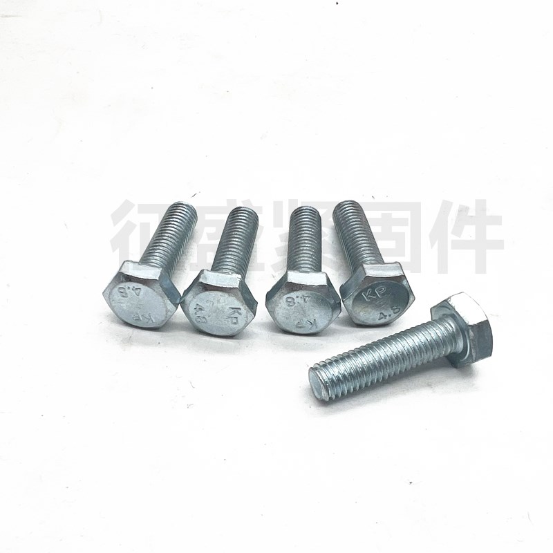 4.8级螺丝镀锌外六角螺栓M6M8M1w0M12M14M16M18M20M22M24M27