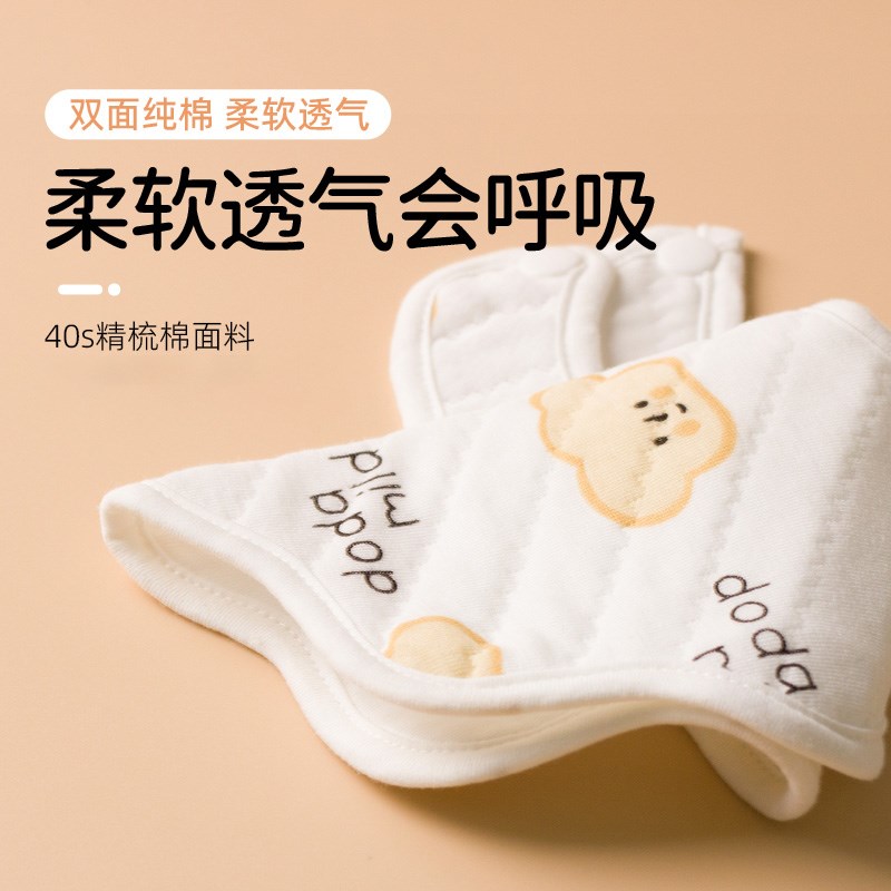 新生围脖婴d儿围嘴冬厚口水巾a类防水围兜纯棉防吐奶女男宝宝纯棉
