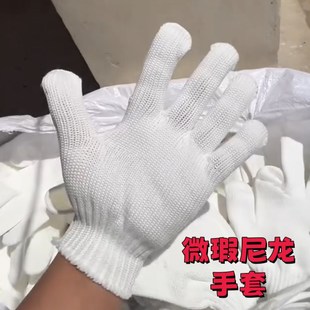 次品手套劳保耐磨工n作机械维修车防滑工地一次性加厚棉线手套