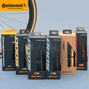 马牌gp5000四季胎公路车外胎自行车轮胎str真空胎管胎700x2X5c/28