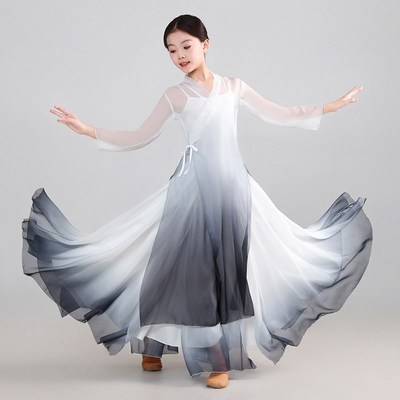 新国风服烟云古典k舞黑白水墨舞裙书简民族舞蹈练功飘逸纱衣演出