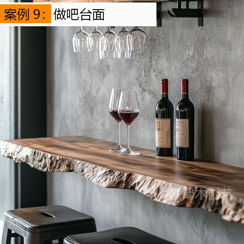 侘寂风实木一字板置物架多层收A纳架壁挂客厅书架展示架餐厅储物