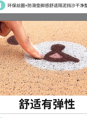 新日宇辉电动车脚垫mTDT6541Z纯皮橡胶防晒防水脚踩皮脚踏皮座套