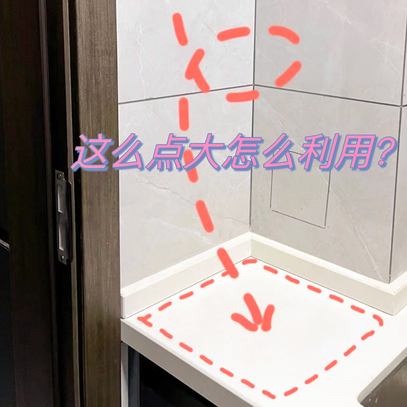 锅具转角置物架厨房台面三角调料品架家用下水槽R柜子内二层收纳