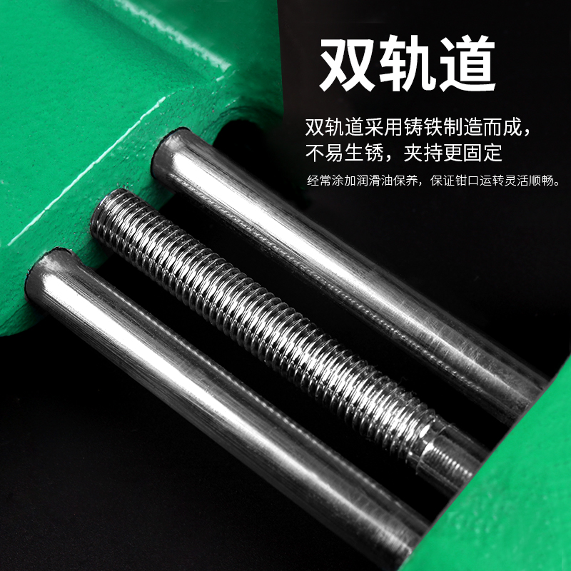 桌虎钳小型台钳带台砧大台面家用台虎F钳平面敲打平口钳多功能夹