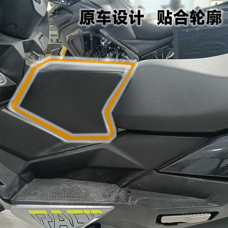 适用于光阳Racing Hr 150 H150摩托儿童坐垫增高款无骨设计不伤漆