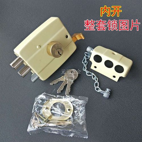 建华牌117型三舌锁老式防盗门锁外装门J锁三保险木门锁铁门锁大门