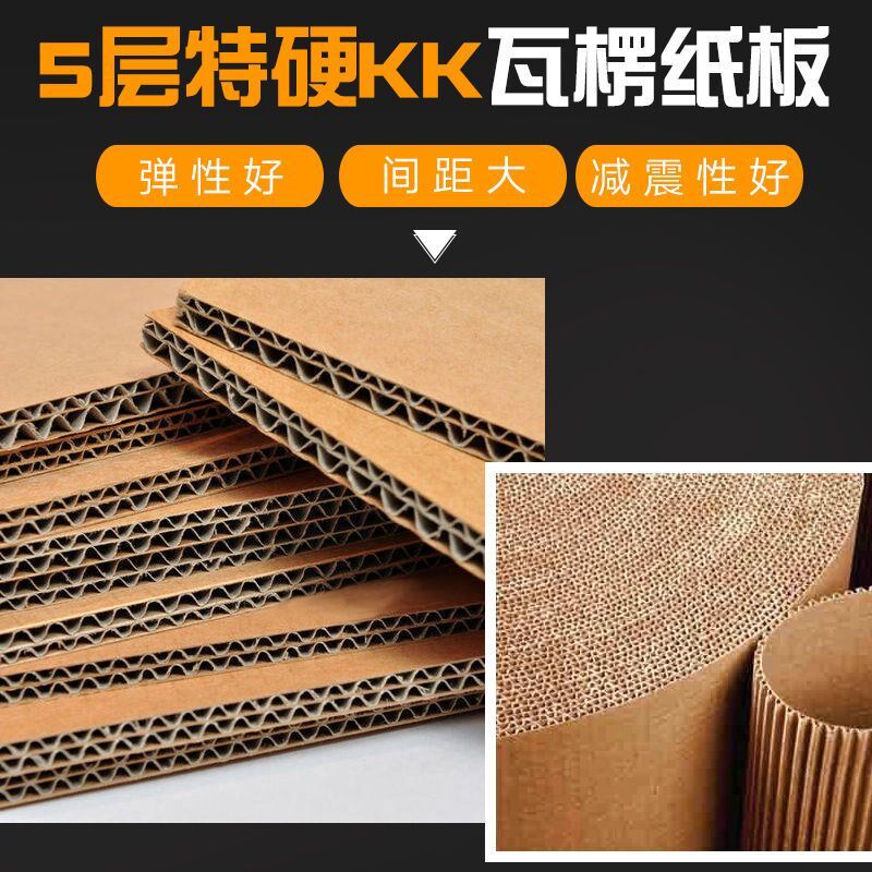 吉他快递包c装盒特硬通用运输盒41寸包装箱包装盒保护防摔纸盒子