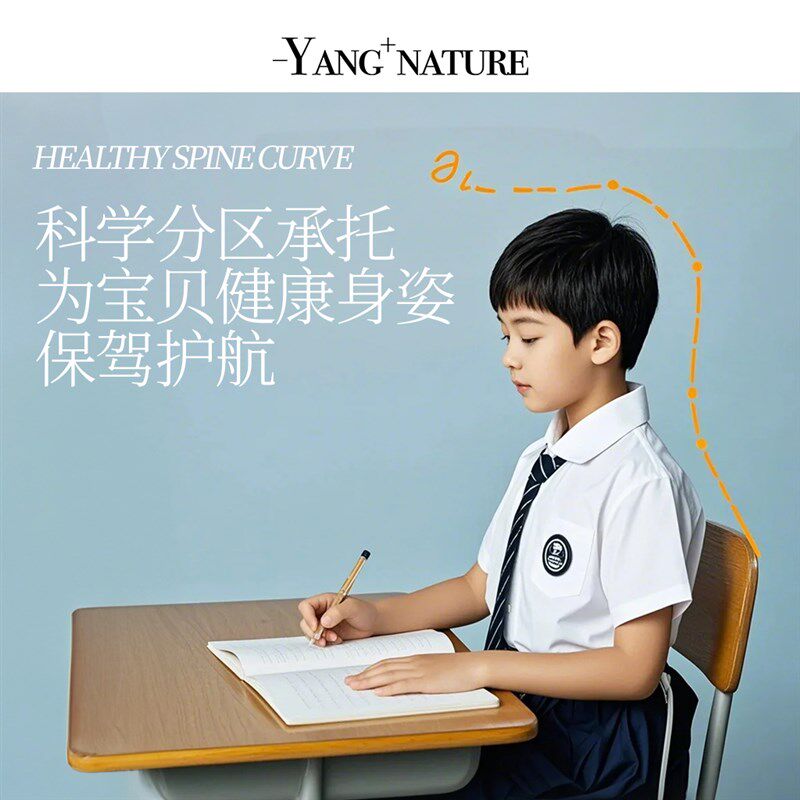 氧家a儿童专用枕头1-3-6岁以上宝宝荞麦L枕幼儿园小学生夏四季通