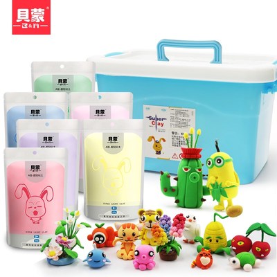 贝蒙超轻a粘土24色套装100克儿童太空500克黏土36色橡皮泥软陶彩