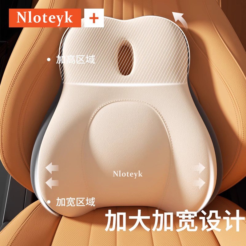 汽车腰靠护腰神器主驾驶座头枕套装支撑透气2L025新款靠垫四季通
