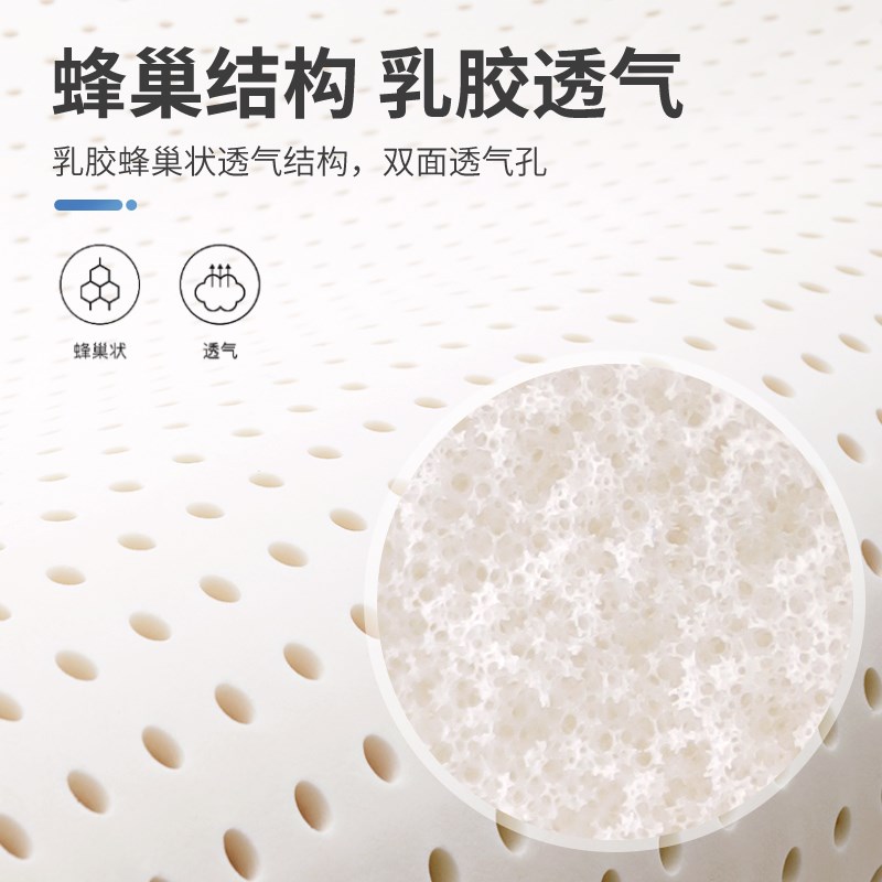 泰国乳胶午睡枕小学n生午休神器趴睡枕儿童趴桌上睡觉抱枕趴趴枕