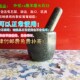 石臼捣蒜器生产 废料