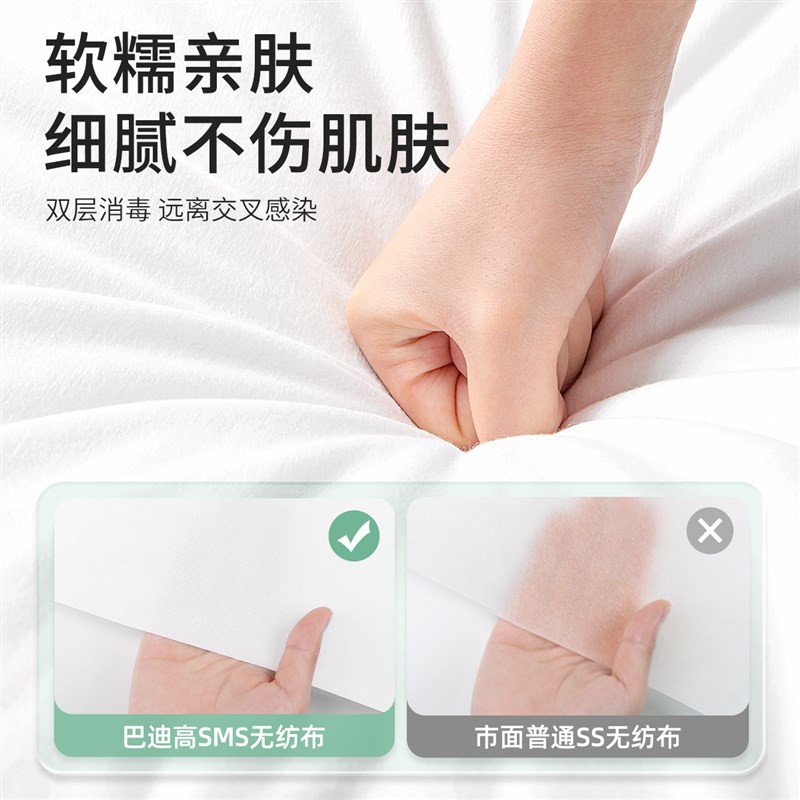 火车卧铺免洗牀单睡袋旅行酒店隔脏三四件套O旅游软卧硬卧可携式