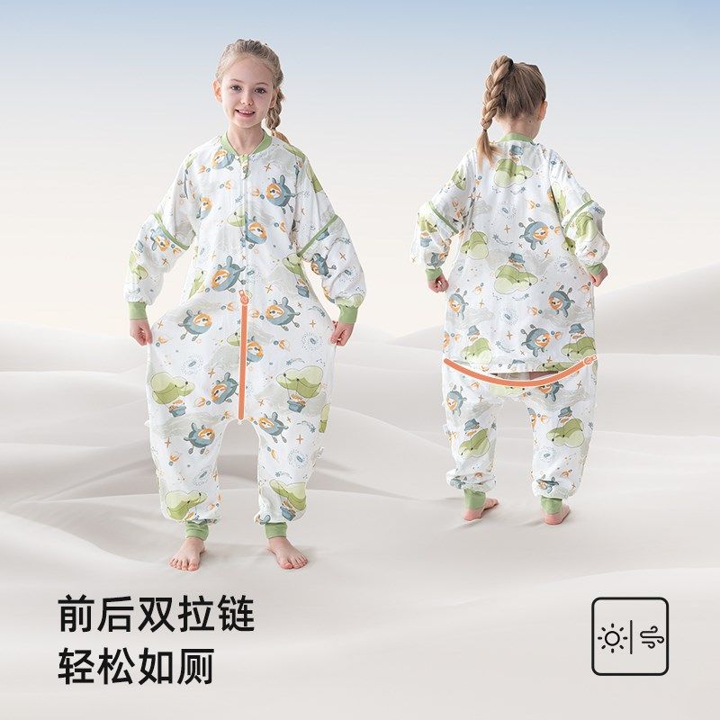睡袋儿童中大童春秋夏季薄款婴儿竹D棉纱布分腿小学生防踢被子神