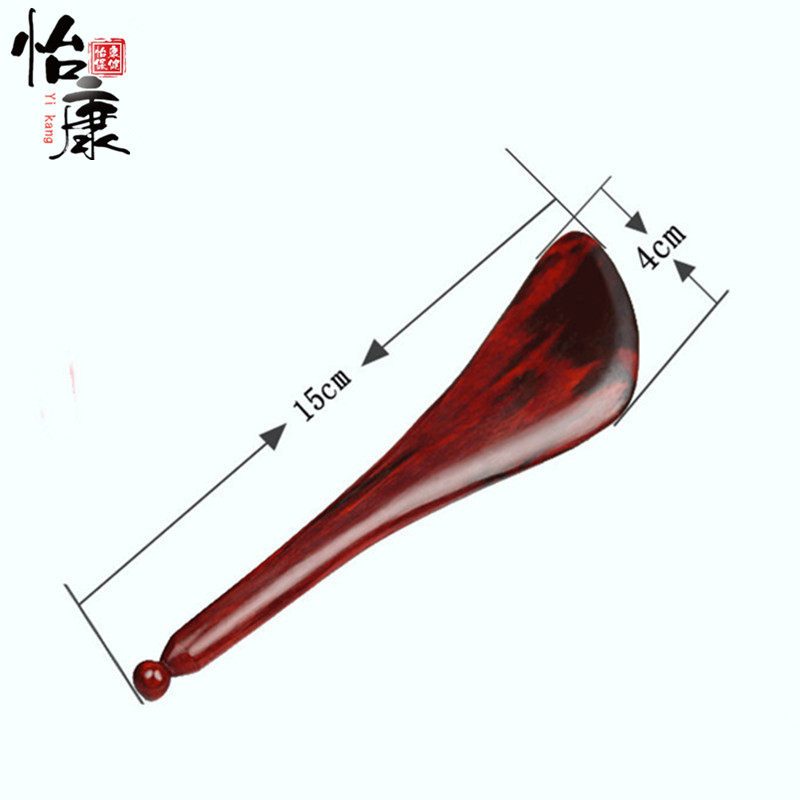 老挝大红酸枝点j穴棒实木脸部眼部面部美容保健刮痧全身按摩拔筋