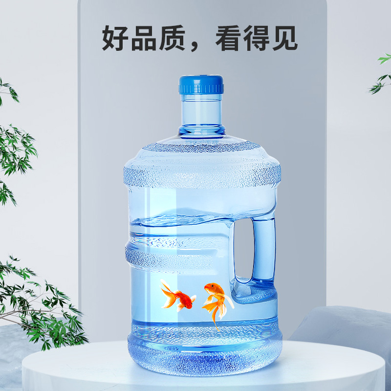加厚纯净水桶家用储水p用pc桶装水空桶矿泉水手提饮水机饮用塑料