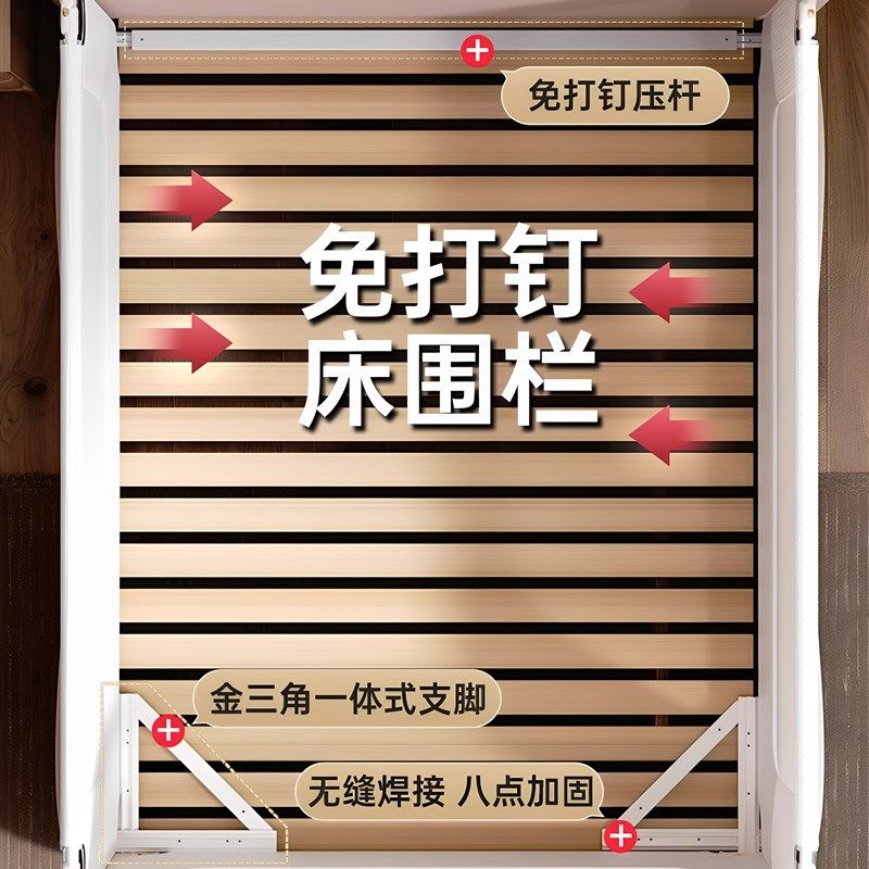 丸丫床围栏婴儿床护栏床边护栏挡板床上围栏床围K2宝W宝防摔防护