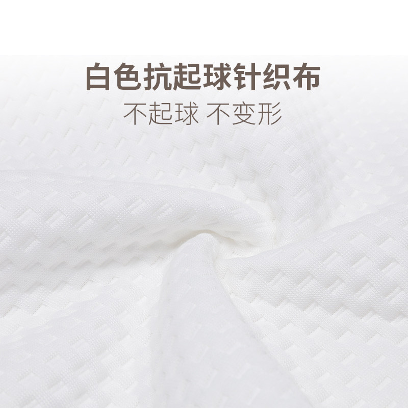泰国乳胶高枕头加高加厚加长硬不变形成人护O颈枕单人高枕芯家用