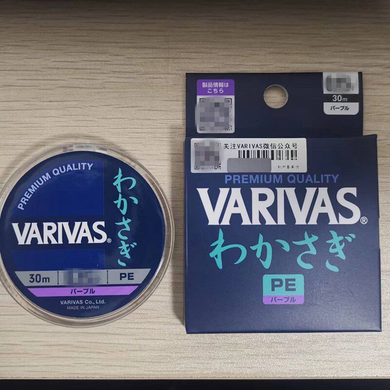 瓦里瓦斯VARIVAS冰钓公鱼PE线电动D轮专用防冻4编30米PE线巴里巴