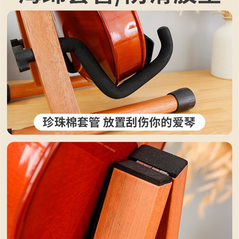 小提琴放置架实j木小提琴架中提琴架子立式支架展示架收纳架神器
