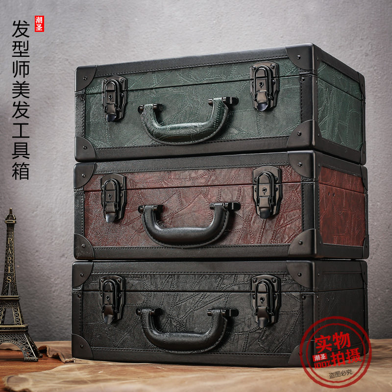 发型师美发工具箱理发师手提箱A工具箱剪刀吹风收纳盒美发师工具