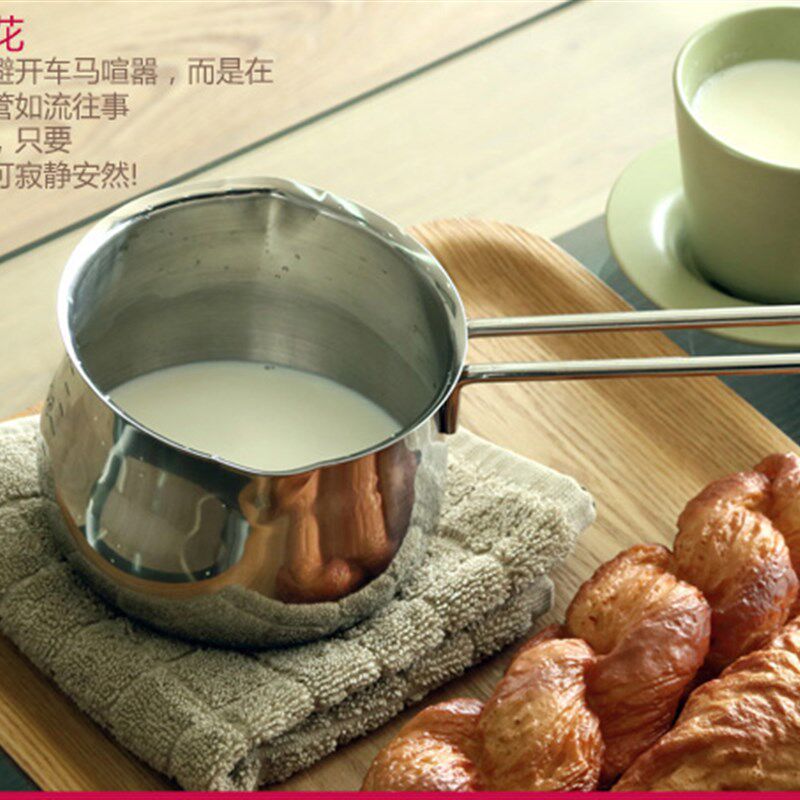 304高品质不锈钢小奶锅 带刻度 温奶器汤锅N 热黄油融果酱巧克力