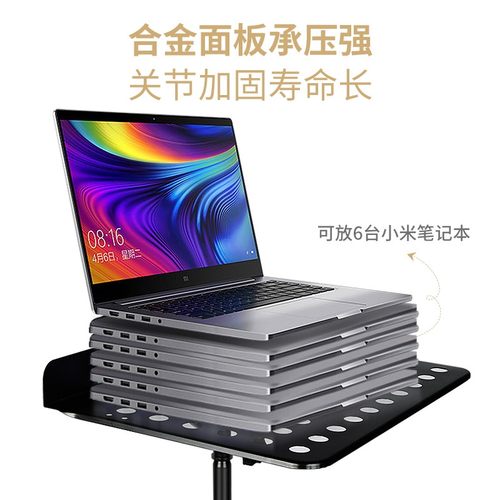 音王乐谱架折叠便携式吉他v小提琴古筝架子鼓家用谱台专业曲谱支