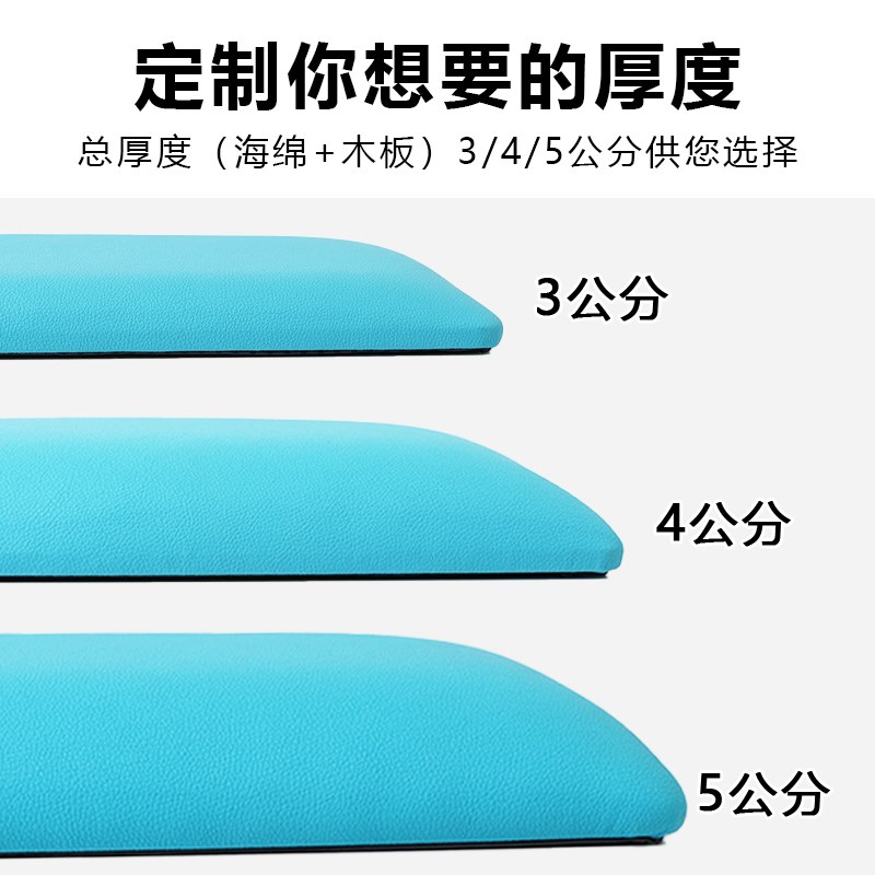 定制卡座软包坐垫靠背定做换鞋凳垫子H玄关海绵垫皮革科技布带木