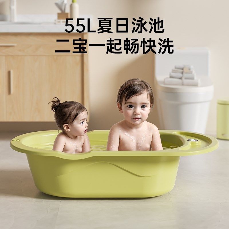婴儿洗澡盆e宝宝浴盆儿童大号新生儿可坐可躺幼儿小孩专用一体澡