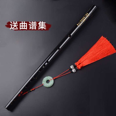 魔道陈情笛子可吹一节笛子竹笛横笛初学新手入P门成人儿童自学乐