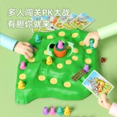 飞行棋类大全儿童k跳棋盘多功能五子棋学生斗兽军棋二合一益智玩