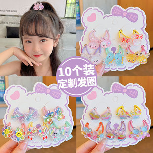 女童橡皮筋宝宝扎小揪揪皮v筋糖果不伤发弹性好头绳卡通发圈头饰
