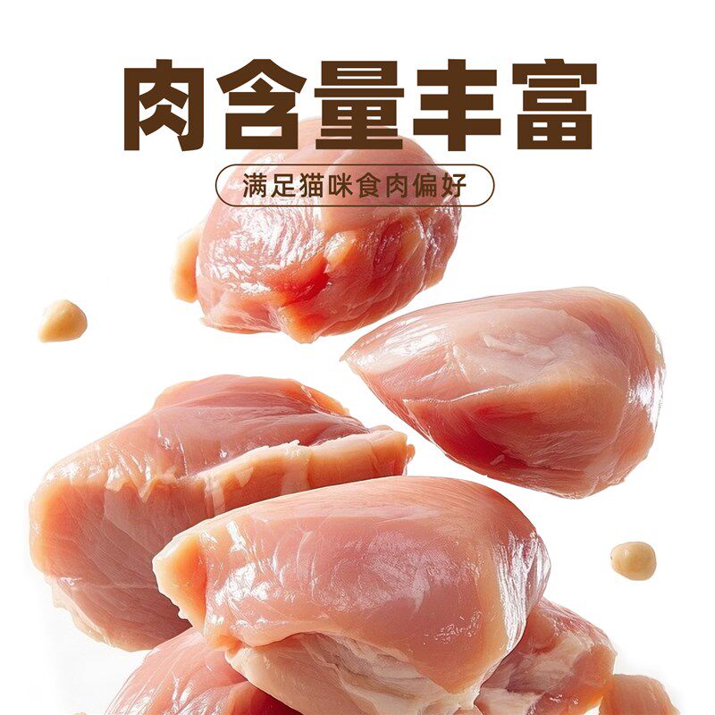 乐肯酥味派全价无谷猫粮全阶段y酥化粮温和营养好吸收成猫幼猫主