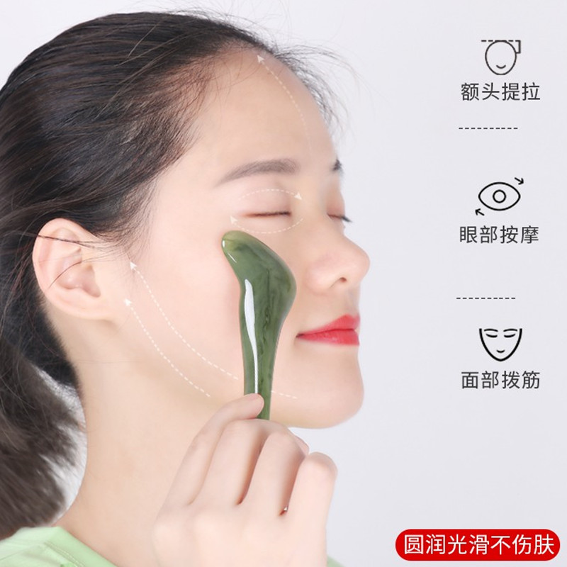 刮痧按摩板家用玛瑙拨筋棒面部眼部透明点穴笔拔S经全身通用美容