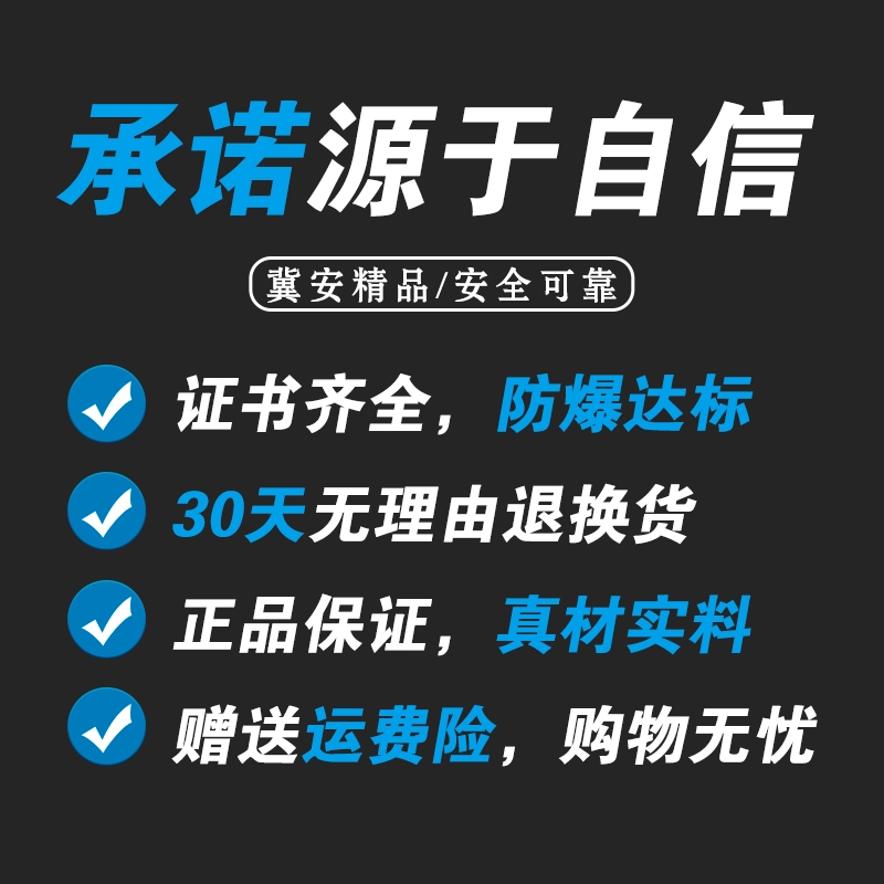 防爆工具双头呆扳手工具s双头扳子开口叉口呆扳手套装铜合金铝青