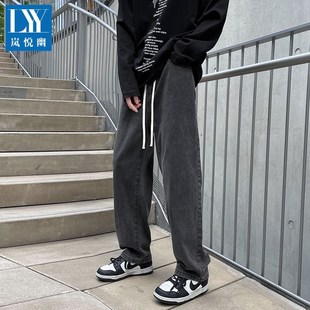 黑灰色牛仔裤男夏季百搭宽松直筒长F裤高街vibe风阔腿裤子男款