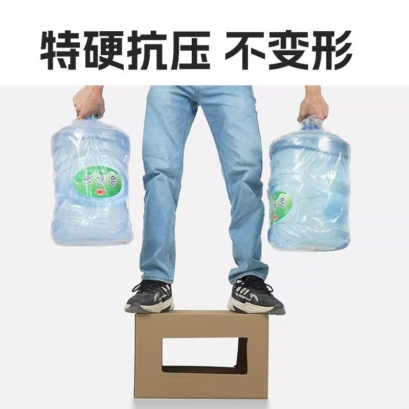 长条纸箱纸盒包装长方形快递w盒细长竖款雨伞保温杯红酒打包箱,包装,纸箱,淘宝优惠券,粉丝福利购,淘宝优惠卷