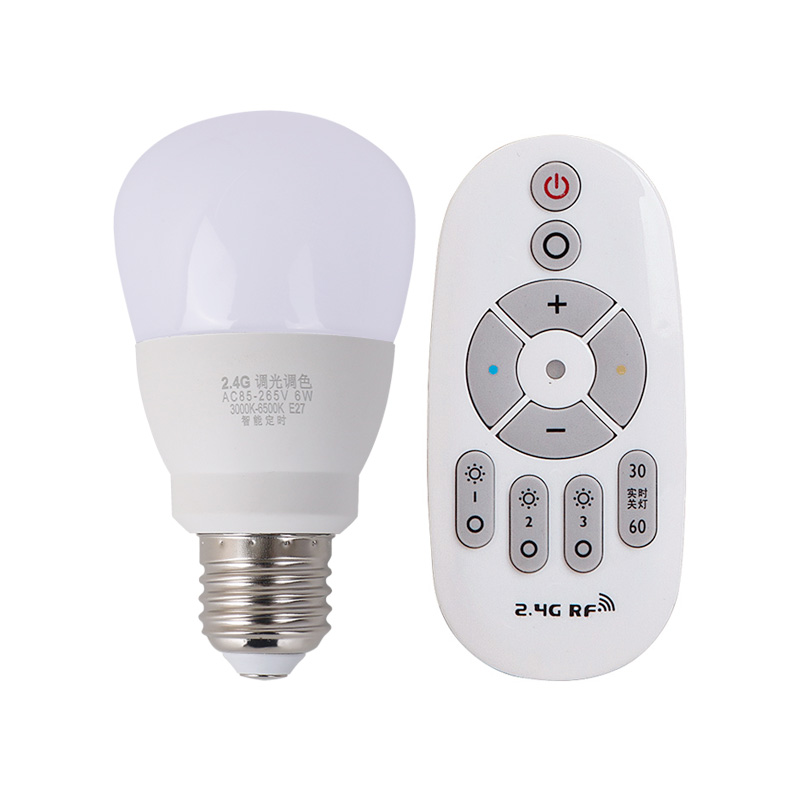 智能无线遥控灯泡i调光led灯e27螺口家用超亮节能光源定时灯球泡