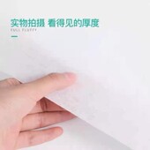 一次性毛巾木浆 擦脚纸巾洗脚巾O酒店擦脚布足疗巾压 足浴巾吸水