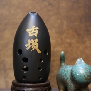 手工双腔十孔埙 专业演奏埙 高音更好P吹