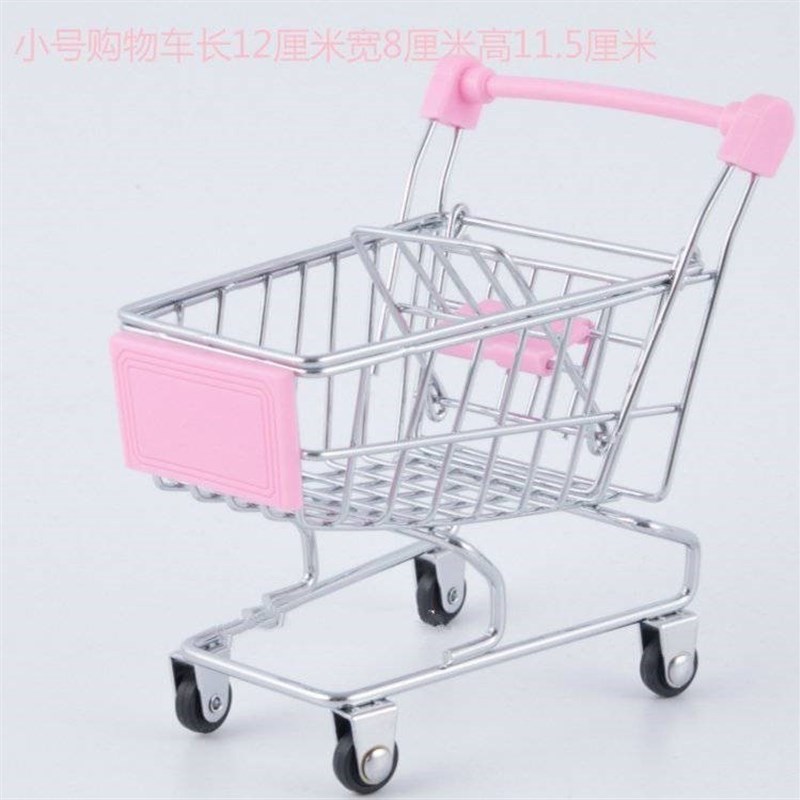 手推车小型.真幼儿园金属超市B亲子玩具车/儿童购物车过家家
