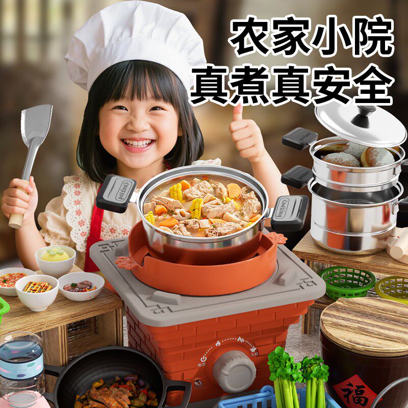 迷你小厨房真煮全套装真实版厨具网红儿童N做饭玩具女孩生日礼物